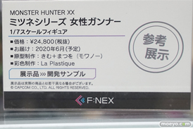 秋葉原の新作フィギュア展示の様子 06