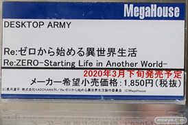 秋葉原の新作フィギュア展示の様子 10