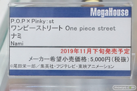 秋葉原の新作フィギュア展示の様子 12