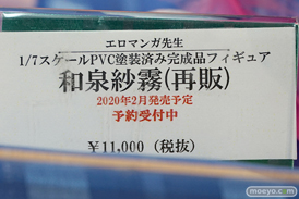 秋葉原の新作フィギュア展示の様子 19