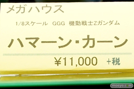 秋葉原の新作フィギュア展示の様子 40