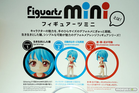 TAMASHII NATION 2019(魂ネイション2019) 15