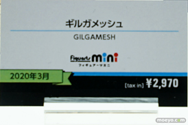 TAMASHII NATION 2019(魂ネイション2019) 21