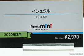 TAMASHII NATION 2019(魂ネイション2019) 23