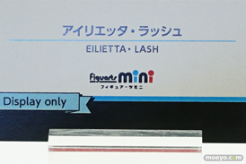 TAMASHII NATION 2019(魂ネイション2019) 30