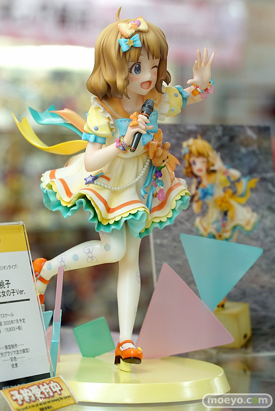 ファット・カンパニー アイドルマスター ミリオンライブ! 周防桃子 おしゃまな女の子Ver. アビラ 佐倉 フィギュア ボークスホビー天国 02