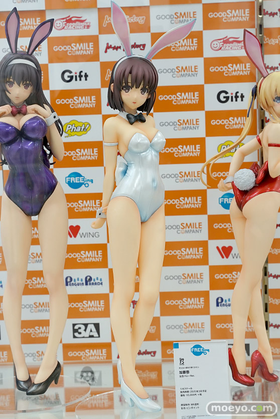 フリーイング B-STYLE 冴えない彼女の育てかた♭ 加藤恵 生足バニーVer. フィギュア ボークスホビー天国 01