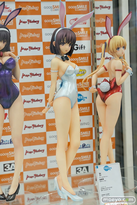 フリーイング B-STYLE 冴えない彼女の育てかた♭ 加藤恵 生足バニーVer. フィギュア ボークスホビー天国 02