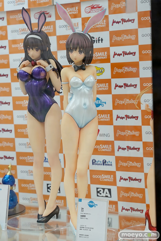 フリーイング B-STYLE 冴えない彼女の育てかた♭ 加藤恵 生足バニーVer. フィギュア ボークスホビー天国 03