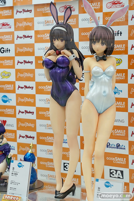 フリーイング B-STYLE 冴えない彼女の育てかた♭ 霞ヶ丘詩羽 生足バニーVer. フィギュア ボークスホビー天国 03