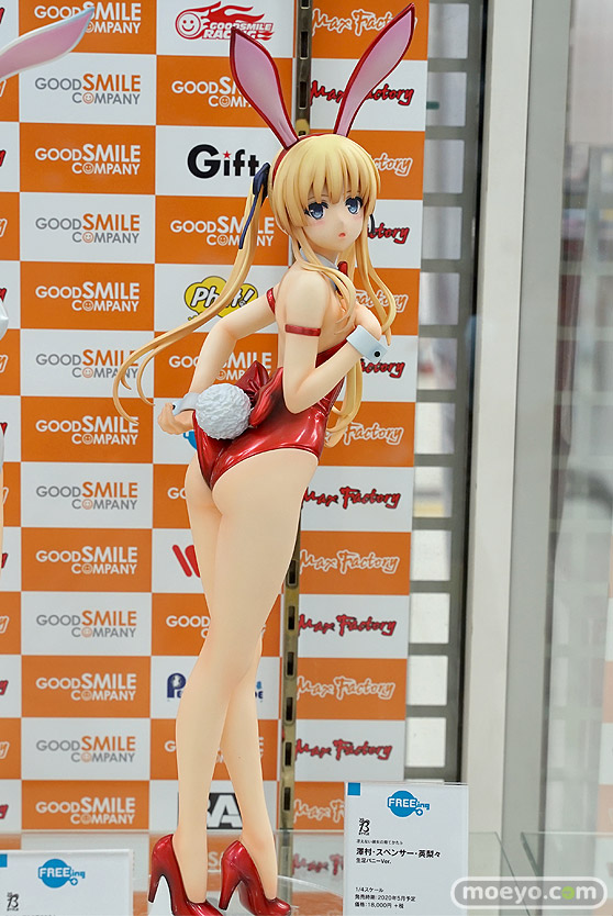 フリーイング B-STYLE 冴えない彼女の育てかた♭ 澤村・スペンサー・英梨々 生足バニーVer. フィギュア ボークスホビー天国 01