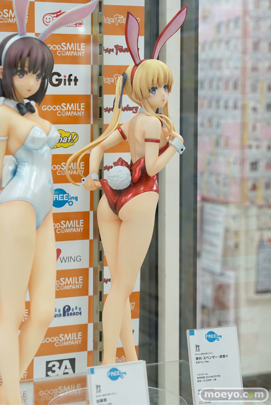 フリーイング B-STYLE 冴えない彼女の育てかた♭ 澤村・スペンサー・英梨々 生足バニーVer. フィギュア ボークスホビー天国 02