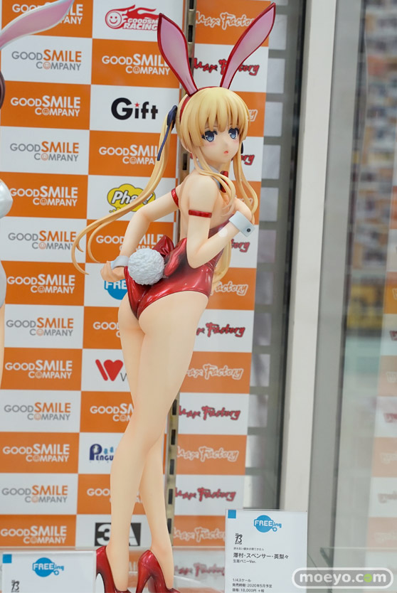 フリーイング B-STYLE 冴えない彼女の育てかた♭ 澤村・スペンサー・英梨々 生足バニーVer. フィギュア ボークスホビー天国 03