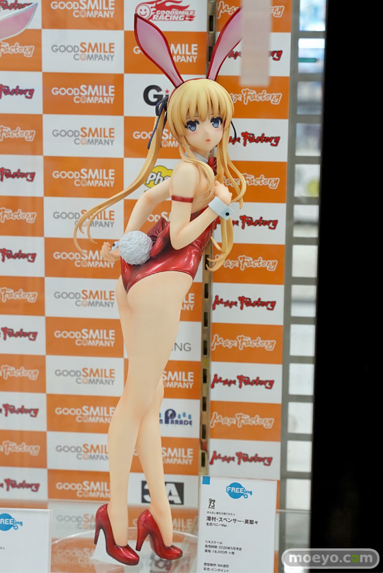 フリーイング B-STYLE 冴えない彼女の育てかた♭ 澤村・スペンサー・英梨々 生足バニーVer. フィギュア ボークスホビー天国 04