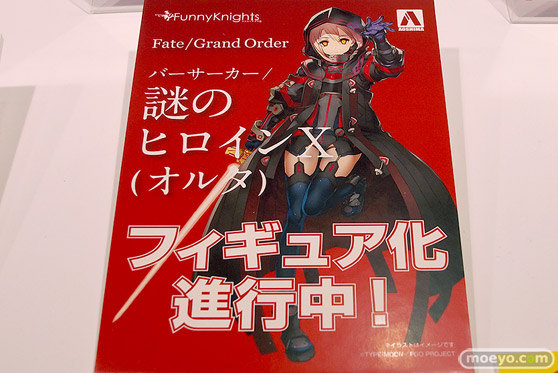 ファニーナイツ FGO 謎のヒロイン X オルタ フィギュア 2019 第59回 全日本模型ホビーショー 10