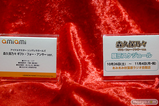 秋葉原の新作フィギュア展示の様子 03