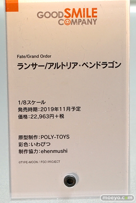 秋葉原の新作フィギュア展示の様子 08