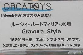秋葉原の新作フィギュア展示の様子 11