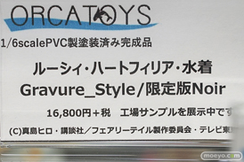 秋葉原の新作フィギュア展示の様子 13