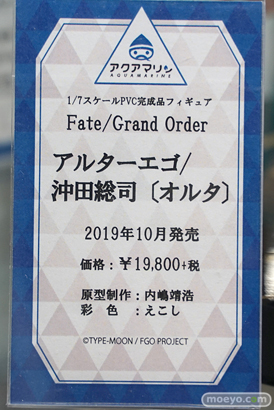秋葉原の新作フィギュア展示の様子 19