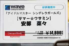 秋葉原の新作フィギュア展示の様子 26