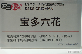 秋葉原の新作フィギュア展示の様子 45