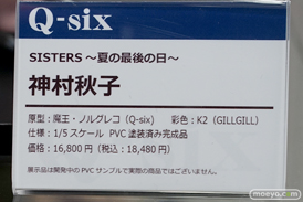 秋葉原の新作フィギュア展示の様子 57