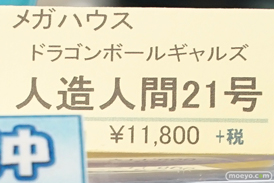 秋葉原の新作フィギュア展示の様子 22