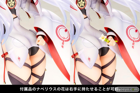 コトブキヤ ファンタシースターオンライン2 マトイ Nidy-2D-Ver. 榊馨 フィギュア 15