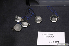 画像　フィギュア　サンプル　レビュー　ワンダーフェスティバル 2019［夏］ あまでらず 鼻毛カッター 萌えカスっ 21