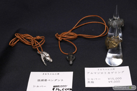 画像　フィギュア　サンプル　レビュー　ワンダーフェスティバル 2019［夏］ あまでらず 鼻毛カッター 萌えカスっ 23