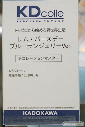 秋葉原の新作フィギュア展示の様子 05
