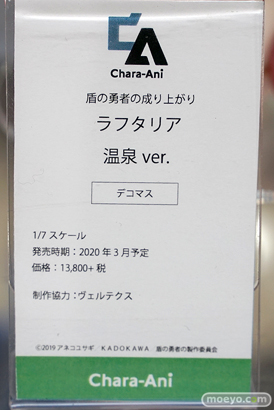 秋葉原の新作フィギュア展示の様子 35