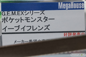 秋葉原の新作フィギュア展示の様子 43
