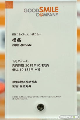 秋葉原の新作フィギュア展示の様子 17