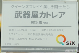 秋葉原の新作フィギュア展示の様子 28