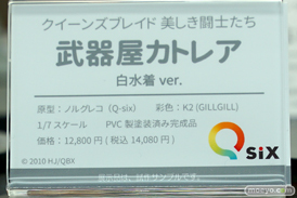 秋葉原の新作フィギュア展示の様子 30