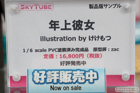 秋葉原の新作フィギュア展示の様子 34