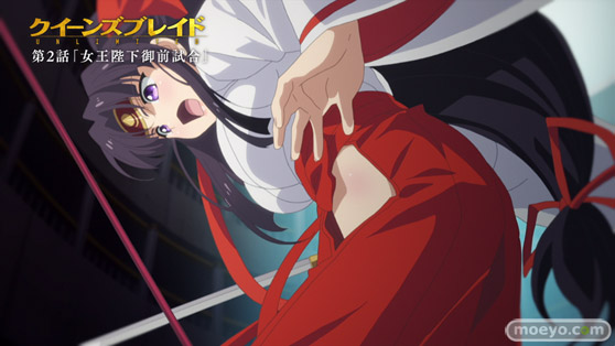 クイーンズブレイドUNLIMITED第2巻新規PV第2弾&場面カット公開!02