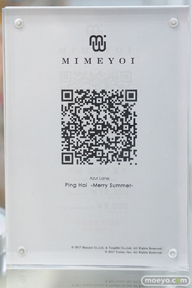 秋葉原の新作フィギュア展示の超子 03