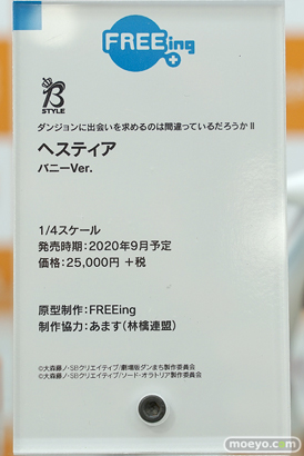 秋葉原の新作フィギュア展示の超子 33