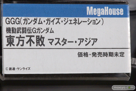 宮沢模型 第44回 商売繁盛セール Q-six コトブキヤ キューズQ メガハウス わんだらー オーキッドシード プルーヴィー あみあみ 29