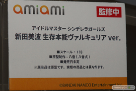 宮沢模型 第44回 商売繁盛セール Q-six コトブキヤ キューズQ メガハウス わんだらー オーキッドシード プルーヴィー あみあみ 51