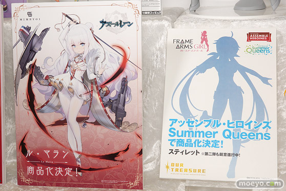 宮沢模型 第44回 商売繁盛セール 東京フィギュア ウェーブ ダイキ工業 ニューライン フレア アルター クルシマ アクアマリン ベルファイン エモントイズ 08