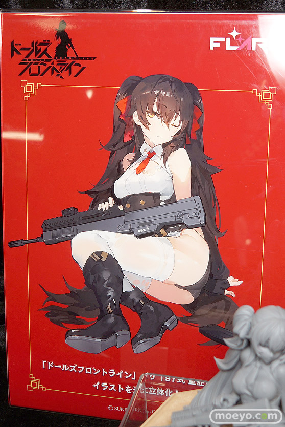 宮沢模型 第44回 商売繁盛セール 東京フィギュア ウェーブ ダイキ工業 ニューライン フレア アルター クルシマ アクアマリン ベルファイン エモントイズ 21