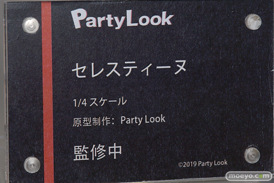 宮沢模型 第44回 商売繁盛セール マベル フリュー エイプラス ユニオンクリエイティブ TOYSEIKI グッドスマイルカンパニー アルファマックス 03