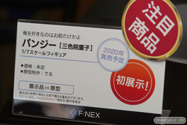 宮沢模型 第44回 商売繁盛セール マベル フリュー エイプラス ユニオンクリエイティブ TOYSEIKI グッドスマイルカンパニー アルファマックス 13