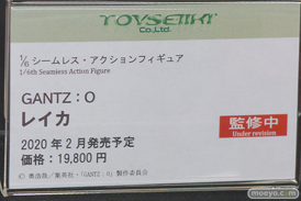 宮沢模型 第44回 商売繁盛セール マベル フリュー エイプラス ユニオンクリエイティブ TOYSEIKI グッドスマイルカンパニー アルファマックス 38