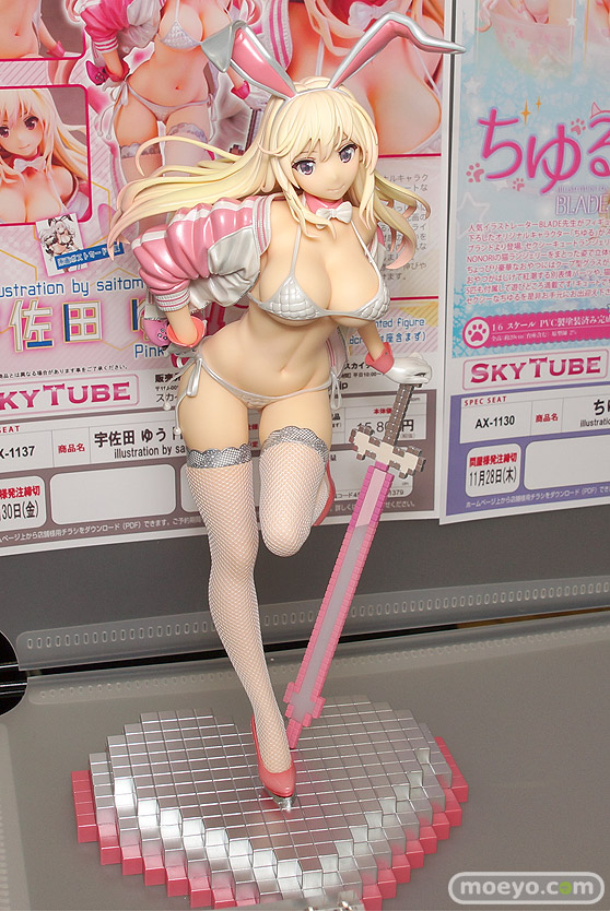 宮沢模型 第44回 商売繁盛セール マベル フリュー エイプラス ユニオンクリエイティブ TOYSEIKI グッドスマイルカンパニー アルファマックス 60