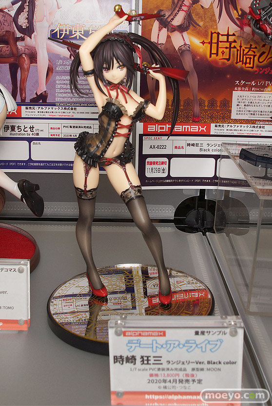 宮沢模型 第44回 商売繁盛セール マベル フリュー エイプラス ユニオンクリエイティブ TOYSEIKI グッドスマイルカンパニー アルファマックス 61